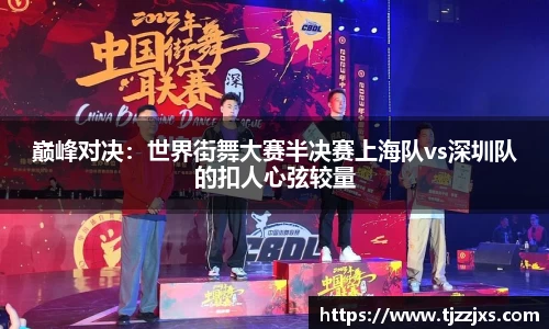 j9九游会真人游戏第一品牌