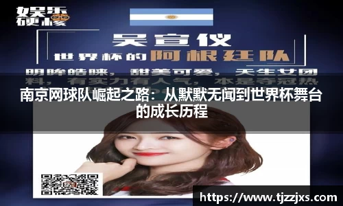 j9九游会真人游戏第一品牌