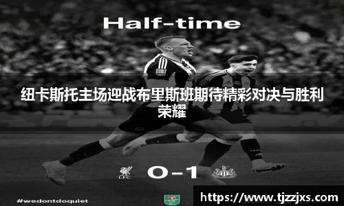 j9九游会真人游戏第一品牌